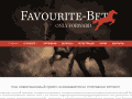 favourite-bet.com