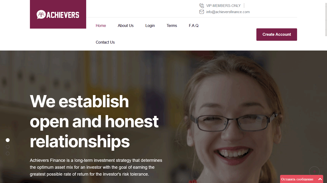 achieversfinance.com