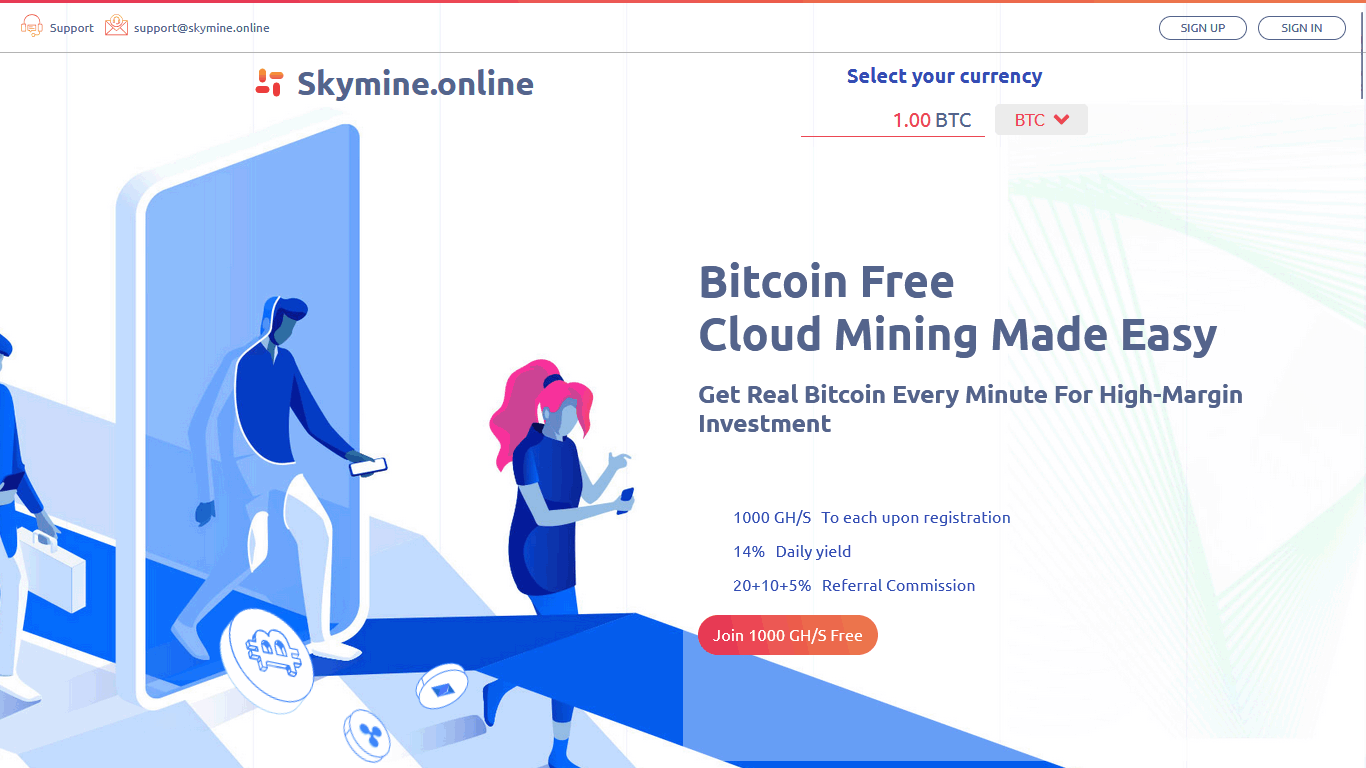 skymine.online