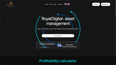 royaldigital.capital