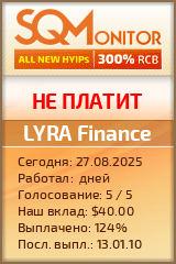 Кнопка Статуса для Инвест-Проекта LYRA Finance