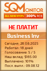 Кнопка Статуса для Инвест-Проекта Business Inv