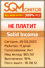 Кнопка Статуса для Инвест-Проекта Solid Income