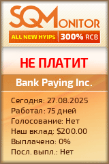 Кнопка Статуса для Инвест-Проекта Bank Paying Inc.