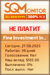 Кнопка Статуса для Инвест-Проекта Fine Investment International
