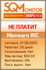 Кнопка Статуса для Инвест-Проекта Monearn INC
