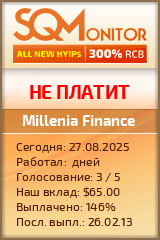 Кнопка Статуса для Инвест-Проекта Millenia Finance