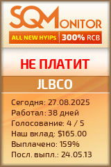 Кнопка Статуса для Инвест-Проекта JLBCO