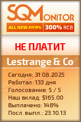 Кнопка Статуса для Инвест-Проекта Lestrange & Co
