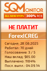 Кнопка Статуса для Инвест-Проекта ForexICREG