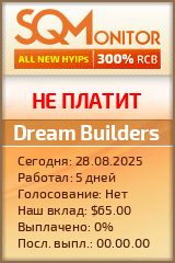 Кнопка Статуса для Инвест-Проекта Dream Builders