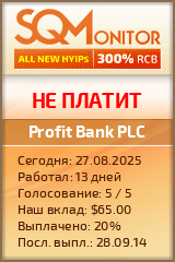 Кнопка Статуса для Инвест-Проекта Profit Bank PLC