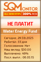 Кнопка Статуса для Инвест-Проекта Water Energy Fund