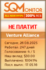 Кнопка Статуса для Инвест-Проекта Venture Alliance