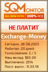 Кнопка Статуса для Инвест-Проекта Exchange-Money