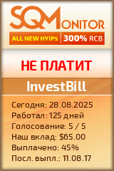 Кнопка Статуса для Инвест-Проекта InvestBill