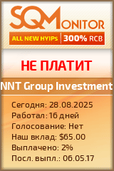 Кнопка Статуса для Инвест-Проекта NNT Group Investment