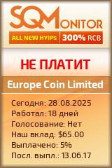 Кнопка Статуса для Инвест-Проекта Europe Coin Limited