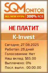 Кнопка Статуса для Инвест-Проекта K-Invest
