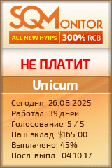 Кнопка Статуса для Инвест-Проекта Unicum