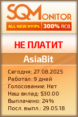 Кнопка Статуса для Инвест-Проекта AsiaBit