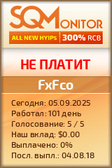 Кнопка Статуса для Инвест-Проекта FxFco
