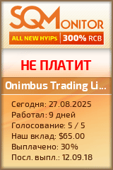 Кнопка Статуса для Инвест-Проекта Onimbus Trading Limited