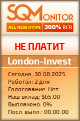 Кнопка Статуса для Инвест-Проекта London-Invest