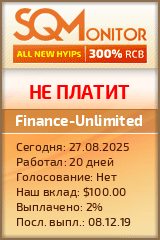 Кнопка Статуса для Инвест-Проекта Finance-Unlimited