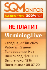 Кнопка Статуса для Инвест-Проекта Vicmining.Live