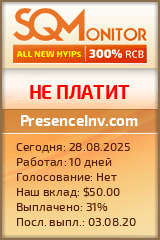 Кнопка Статуса для Инвест-Проекта PresenceInv.com