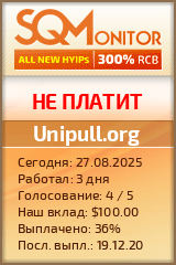 Кнопка Статуса для Инвест-Проекта Unipull.org
