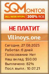 Кнопка Статуса для Инвест-Проекта Vilinoys.one