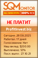 Кнопка Статуса для Инвест-Проекта ProfitInvest.biz