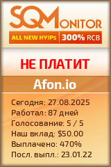 Кнопка Статуса для Инвест-Проекта Afon.io