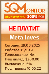 Кнопка Статуса для Инвест-Проекта Meta Inves
