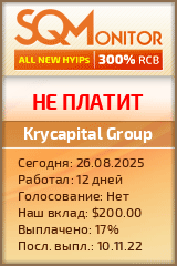 Кнопка Статуса для Инвест-Проекта Krycapital Group