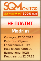 Кнопка Статуса для Инвест-Проекта Modrim