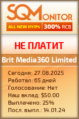 Кнопка Статуса для Инвест-Проекта Brit Media360 Limited