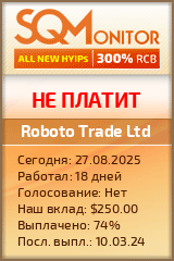 Кнопка Статуса для Инвест-Проекта Roboto Trade Ltd