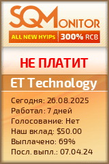 Кнопка Статуса для Инвест-Проекта ET Technology