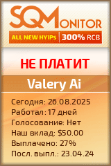 Кнопка Статуса для Инвест-Проекта Valery Ai