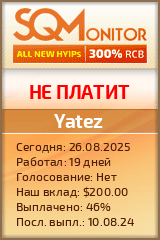Кнопка Статуса для Инвест-Проекта Yatez