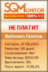 Кнопка Статуса для Инвест-Проекта Bullmoon Finance