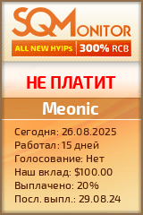 Кнопка Статуса для Инвест-Проекта Meonic