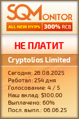 Кнопка Статуса для Инвест-Проекта Cryptolios Limited