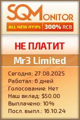 Кнопка Статуса для Инвест-Проекта Mr3 Limited