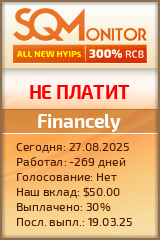 Кнопка Статуса для Инвест-Проекта Financely