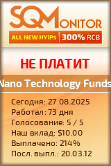 Кнопка Статуса для Инвест-Проекта Nano Technology Funds