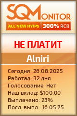 Кнопка Статуса для Инвест-Проекта Alniri